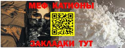 кокаин перу Донской