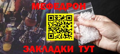 каннабис Дубна