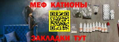кокаин перу Донской