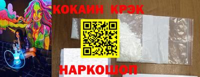 метадон Донецк