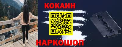 метадон Донецк