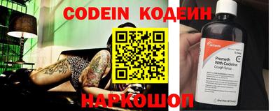 каннабис Дубна