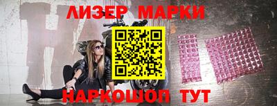 метадон Донецк