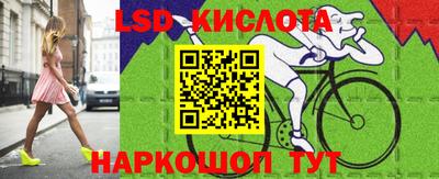 метадон Донецк