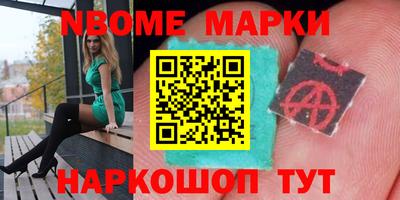 кокаин перу Донской