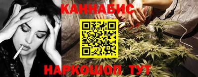 кокаин перу Донской
