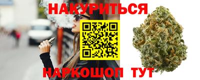 кокаин перу Донской