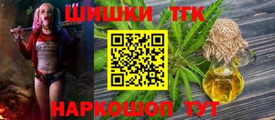 каннабис Дубна