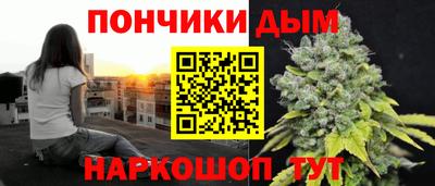 кокаин перу Донской