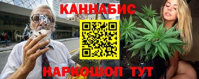 кокаин перу Донской