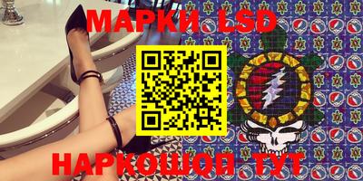 метадон Донецк