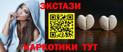 кокаин перу Донской