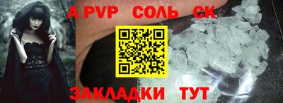 каннабис Дубна