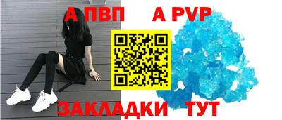кокаин перу Донской
