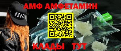 кокаин перу Донской