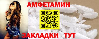 метадон Донецк