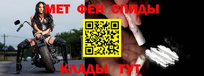 кокаин перу Донской