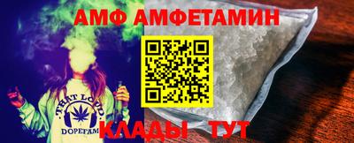 каннабис Дубна