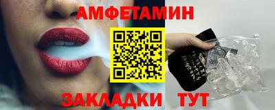 метадон Донецк