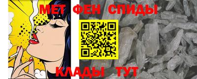 кокаин перу Донской