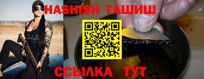 кокаин перу Донской