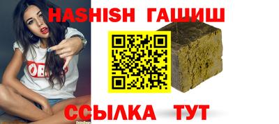 каннабис Дубна