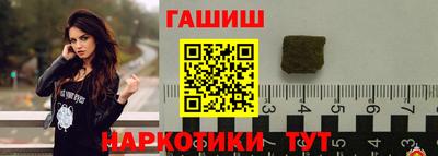 каннабис Дубна