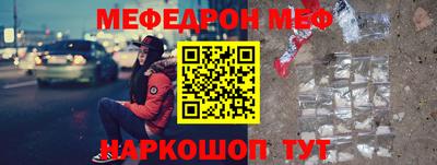 каннабис Дубна