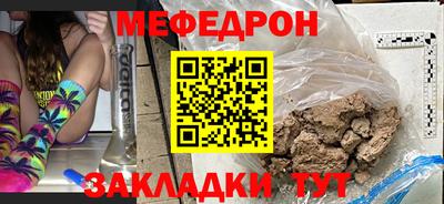 кокаин перу Донской