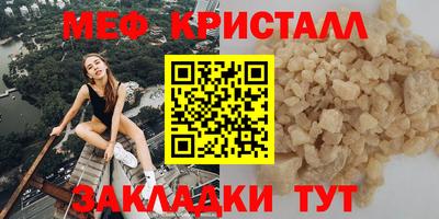 каннабис Дубна