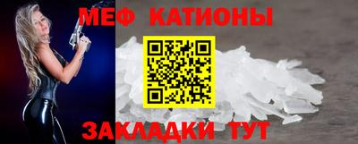 каннабис Дубна