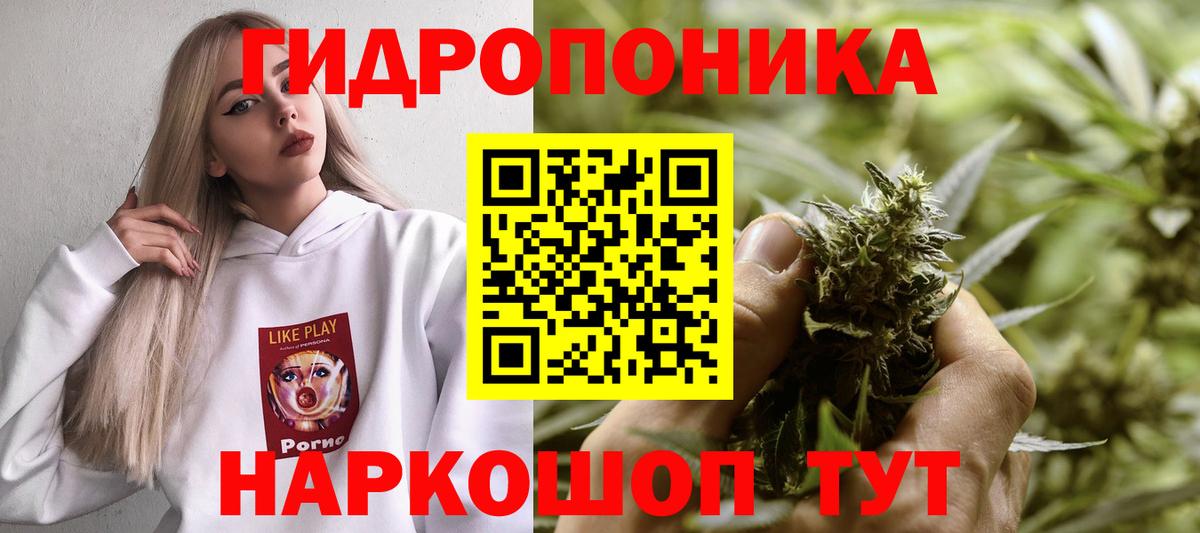 Марихуана MAZAR Минеральные Воды